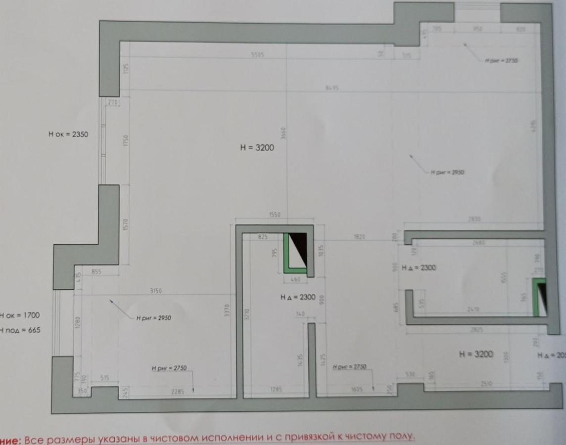 Centrado Apartments Tasjkent Eksteriør bilde